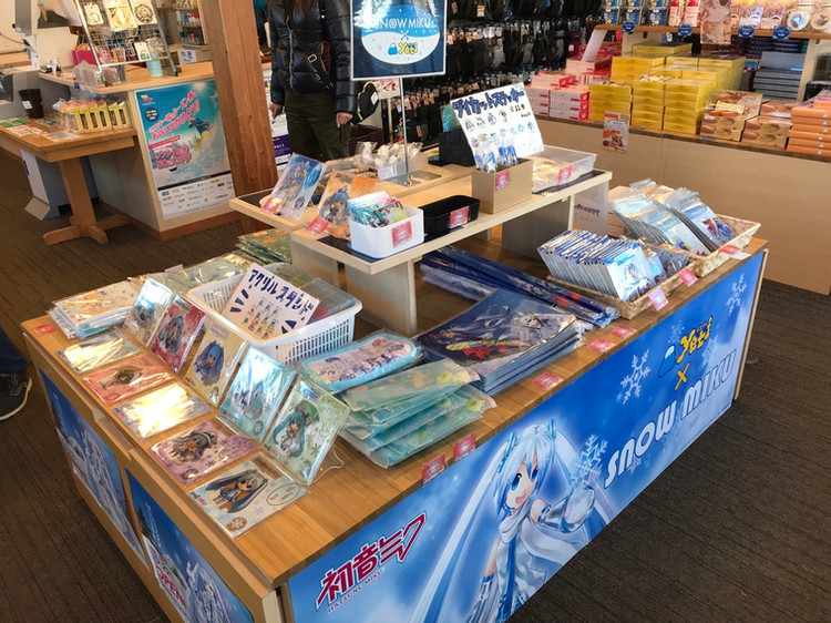 現地写真_クリプトンスタッフ撮影_9.jpeg
