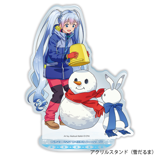 グッズ_アクリルスタンド（雪だるま）.png