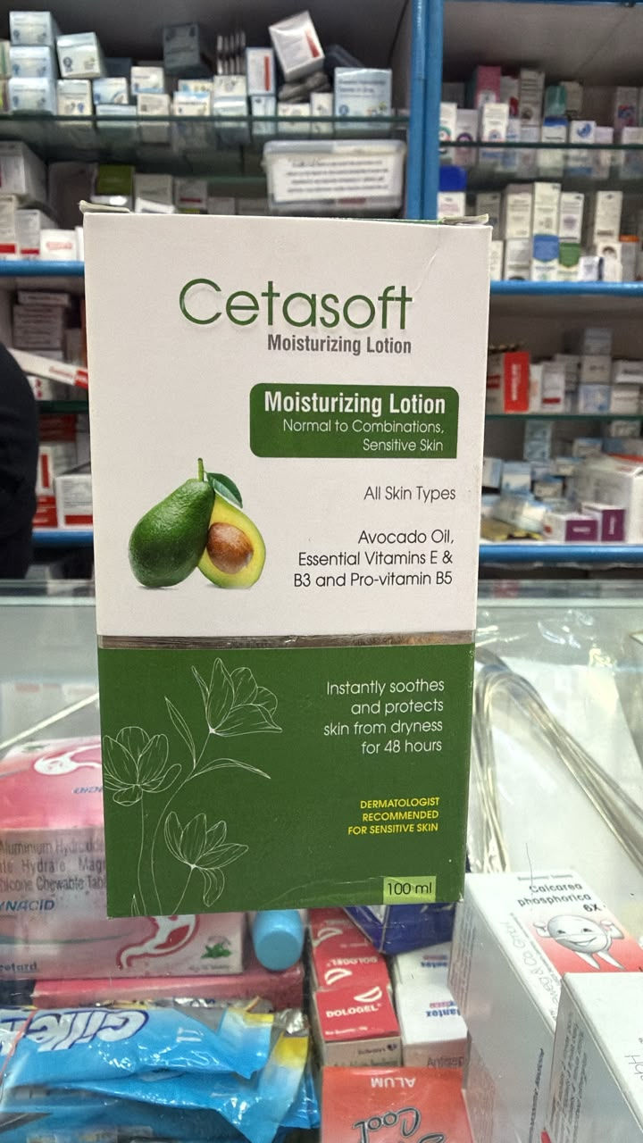 CETASOFT Moisturizing Lotion