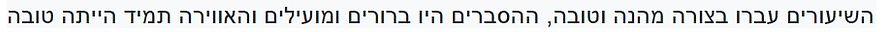 reviews2.png