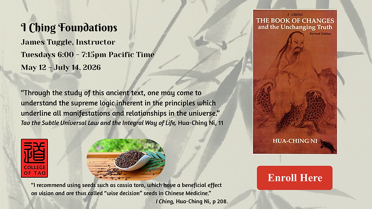 I Ching Foundations.png