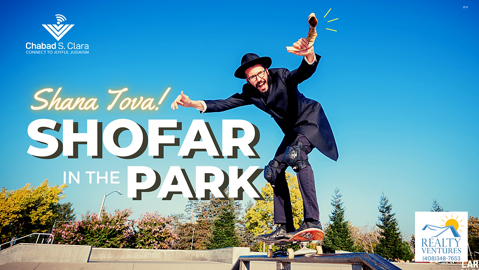 Shofar in the Park!