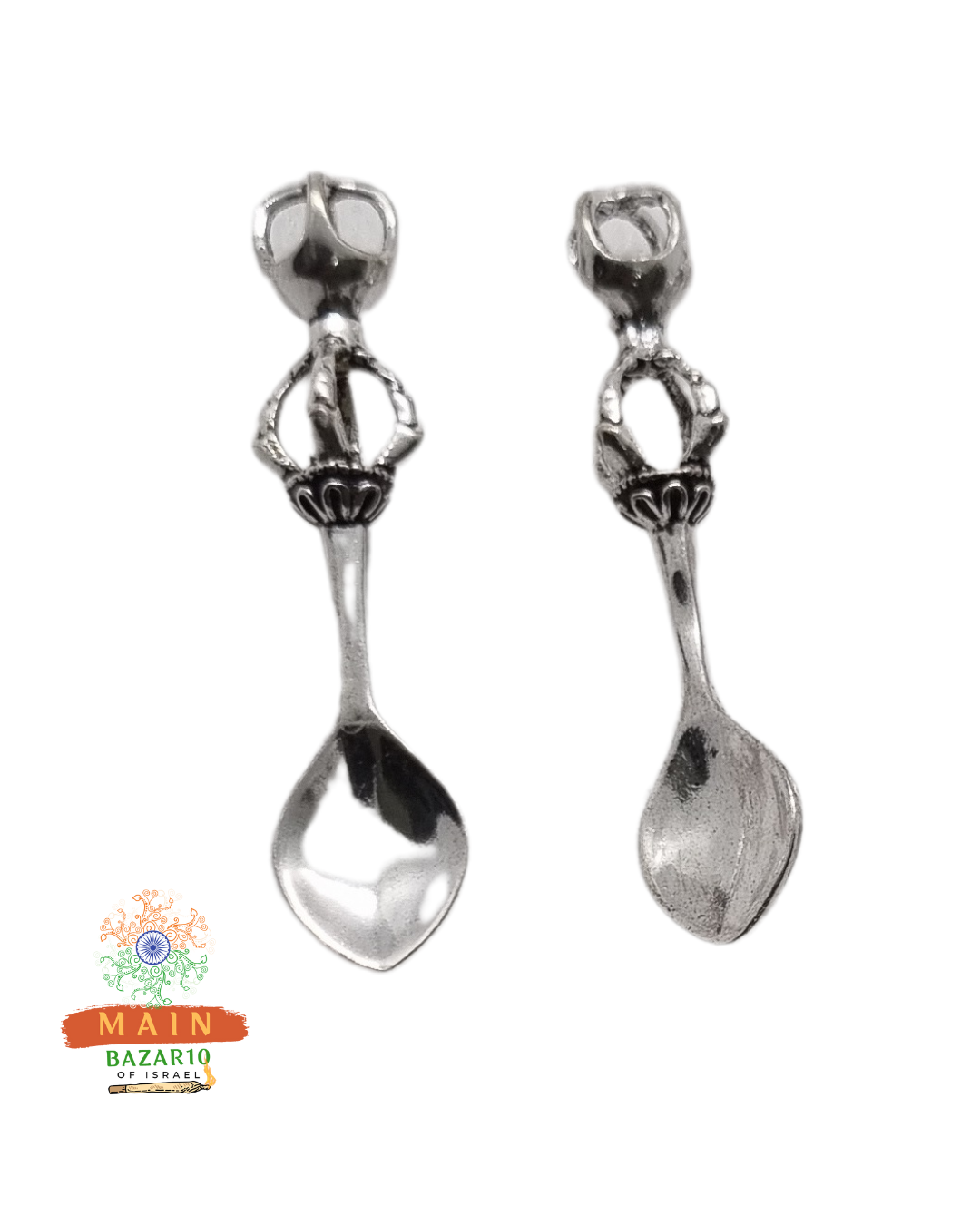 כפיות כסף מעוצבות, מיין באזר 10