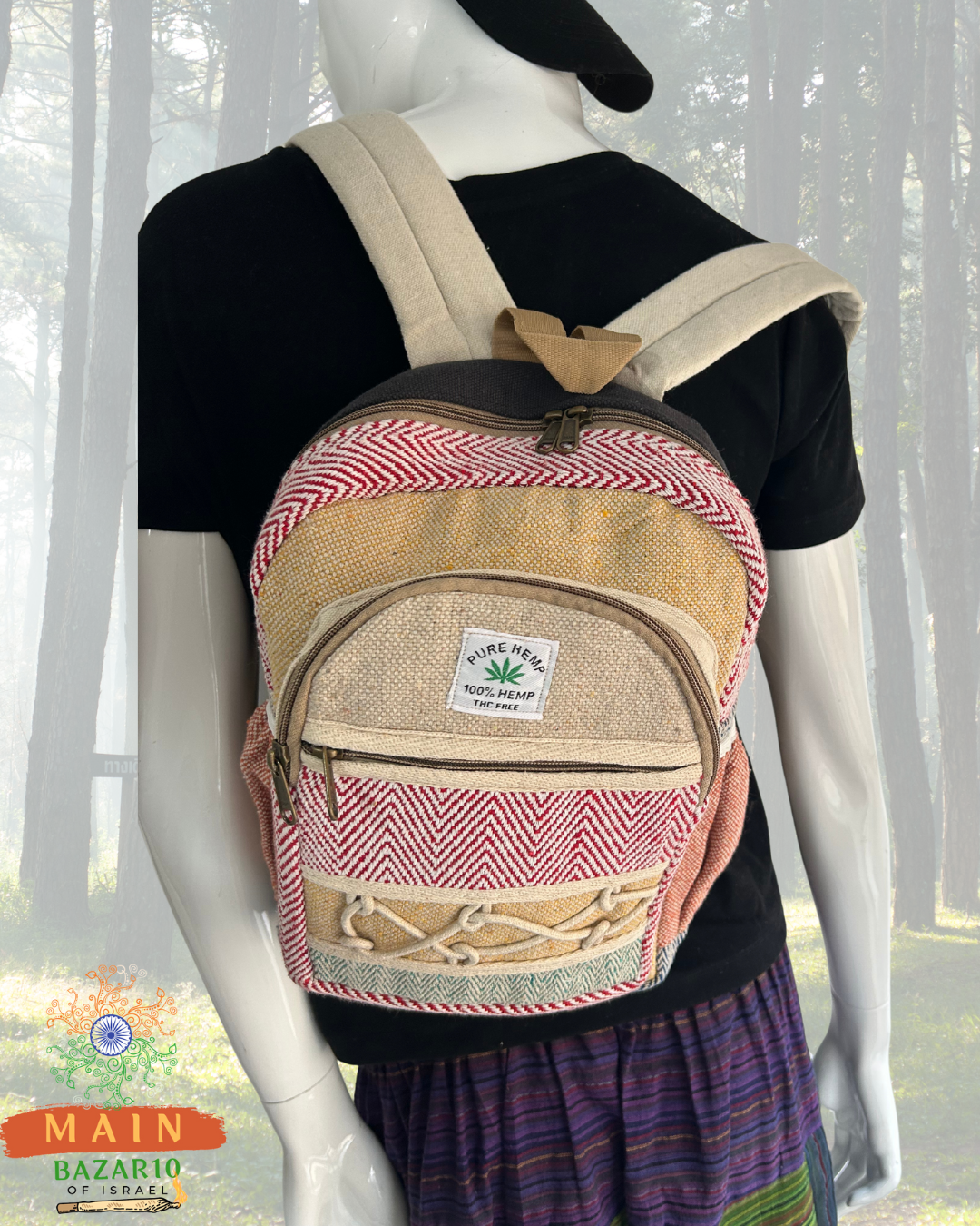 תיק גב קטן צבעוני,  מיוצר מחומרים ממוחזרים,  מתאים לטיולים