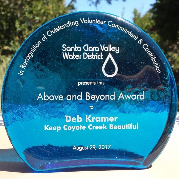 2017 Valley Water Award
