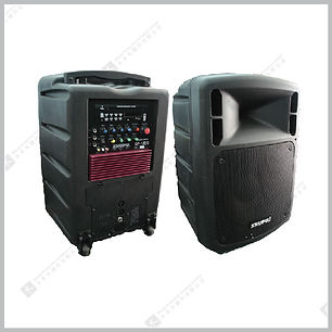PA system