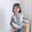 Thumbnail: Unicorn Pattern Cardigan 