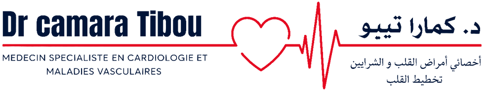 Logo du cabinet de cardiologie du Dr CAMARA Tibou, en français et en arabe
