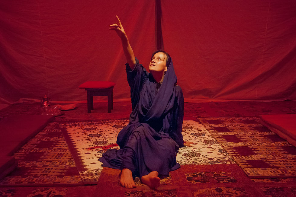 En el nombre de la madre