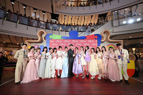 Disney Princess Collection เปิดตัวแล้ว! พร้อม SHEEP Special Event ที่งาน DTX 2026 at centralwOrld