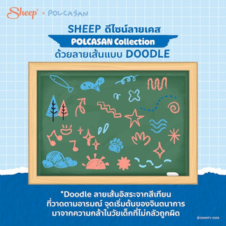 polcasan case เคส โพก้าซัง มาสคอต ศิลปิน gmm tv ลูก เต ตะวัน นิว ฐิติภูมิ tay new ไอโฟน ซัมซุง iphone samsung magsafe ยัยซัง เคสใส สีฟ้า ดีไซน์ ลายเส้น doodle แถม keychain สายห้อยมือถือ กันกระแทก ลายน่ารัก 17 pro max s25 s26 ultra ลิขสิทธิ์แท้