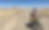 Sept15_2016_senate campaign_Factory Butte_Utah.png