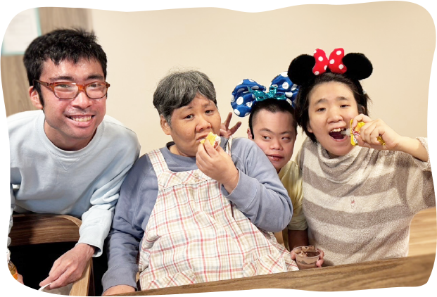 エルデのサービス