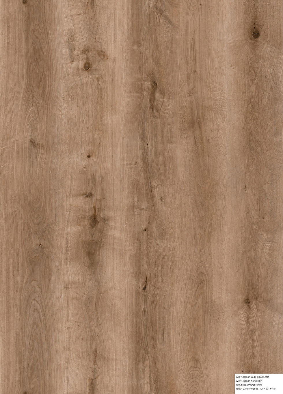 Thumbnail: Alva LVT French Oak