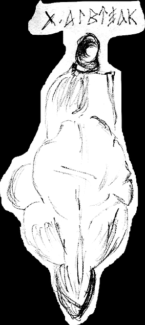 DE.png
