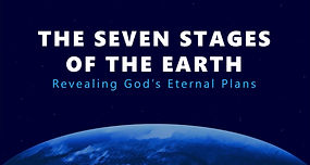 The 7 Stages of Earth
