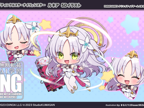 【ティンクルスターナイツ】シスター『ルネア』SDイラスト描き起こし