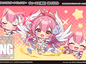 【ティンクルスターナイツ】シスター『ヴィーナス(神光)』SDイラスト描き起こし