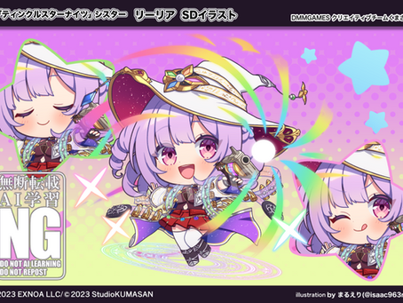 【ティンクルスターナイツ】シスター『リーリア』SDイラスト描き起こし