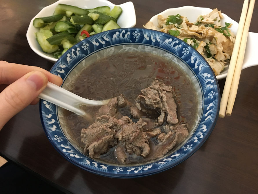 Taiwan Taipei Hao Ge Beef Soup from Tainan 台灣台北 台南豪哥牛肉湯