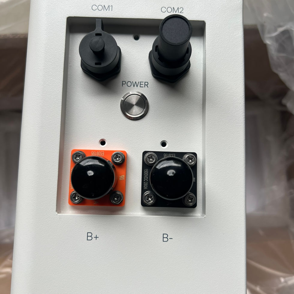 HOYMILES PDU LB-10C-G2