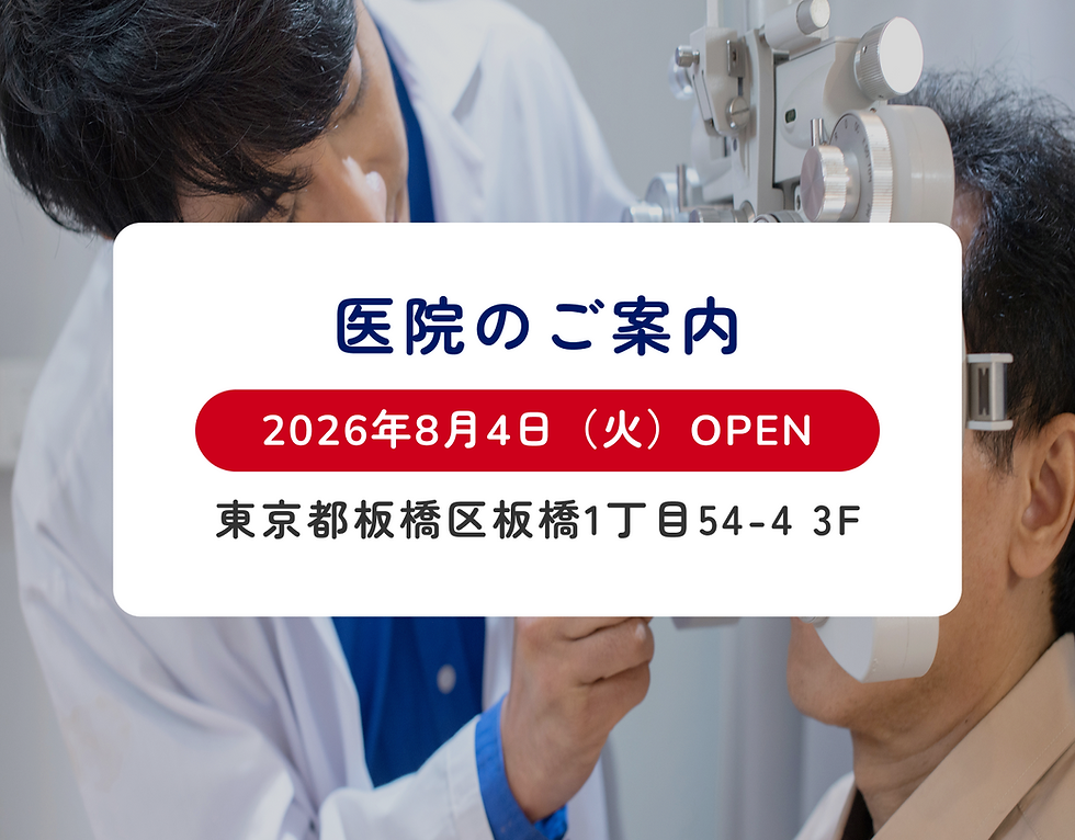 Group 767.png