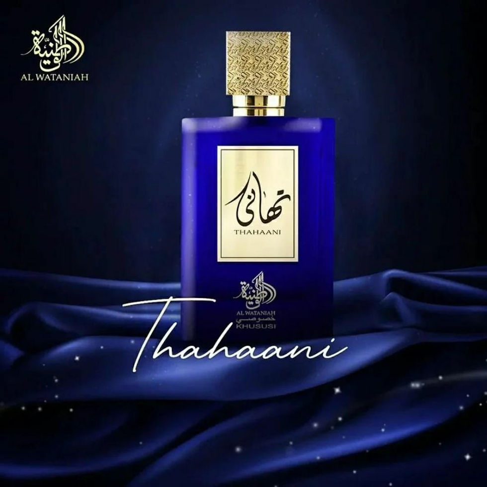 Miniatura: Thahaani - Eua De Parfum - Al Wataniah