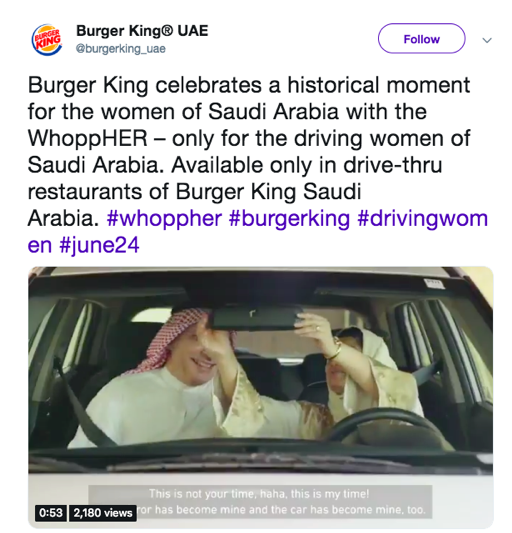 Top PR Campaigns of 2018
