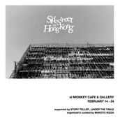 Side street in Hong Kong exhibition in Tokyo