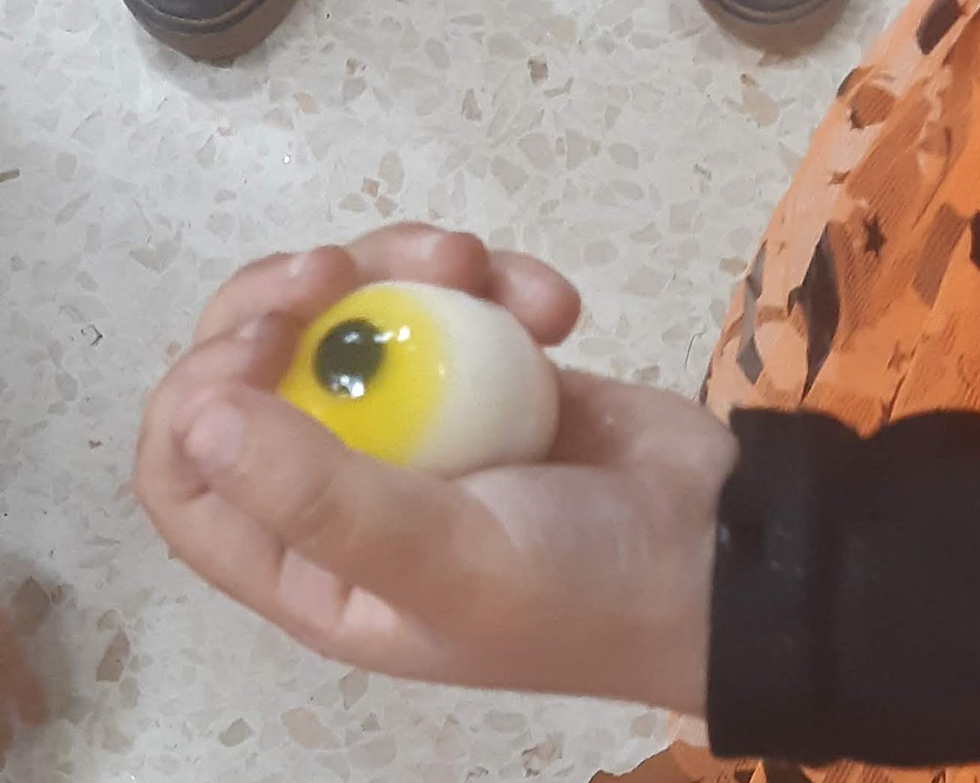 ree