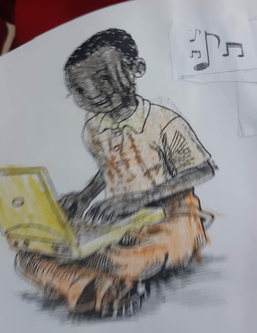 ree
