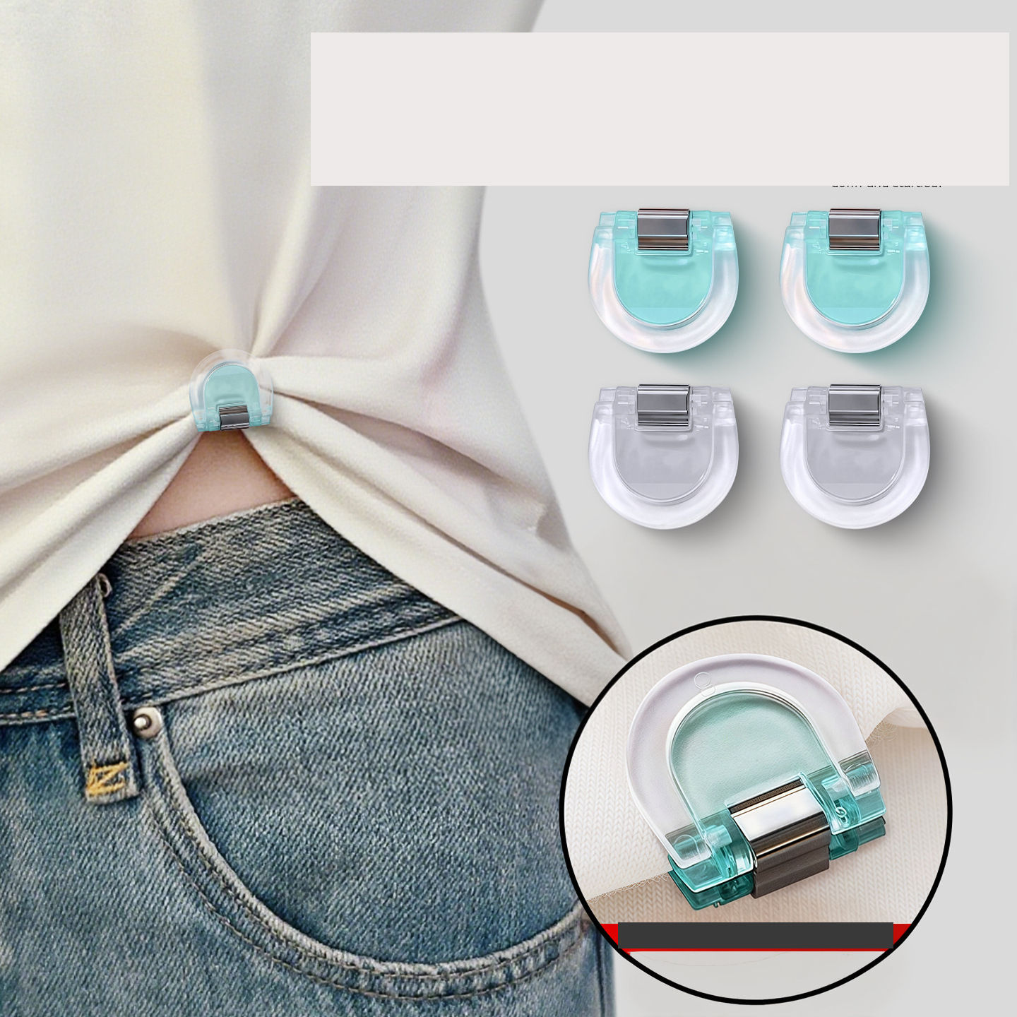Invisible Shirt Hem Clip For T-Shirt Length Adjustment