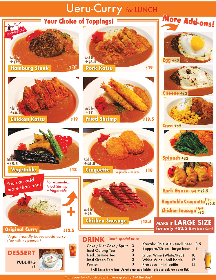 UeruCurry menu v3-min.png