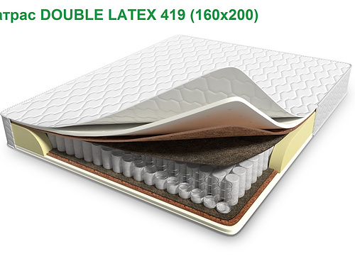 Комплект: Кровать из массива "Карина-6" орех + матрас