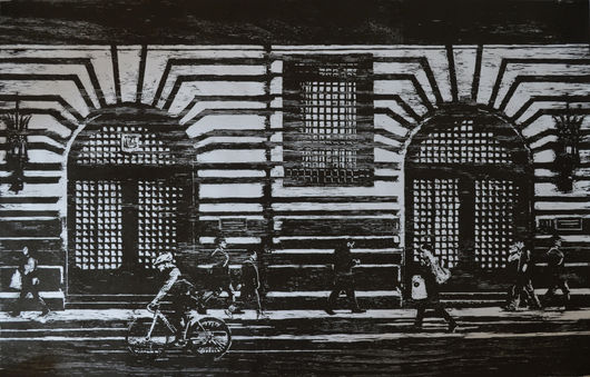 Grabado en Madera.jpg