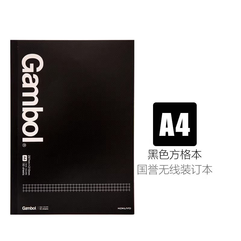 Thumbnail: KOKUYO Gambol Note Book Stationery Business Checks/line Notepad WCN-GTN Notebook