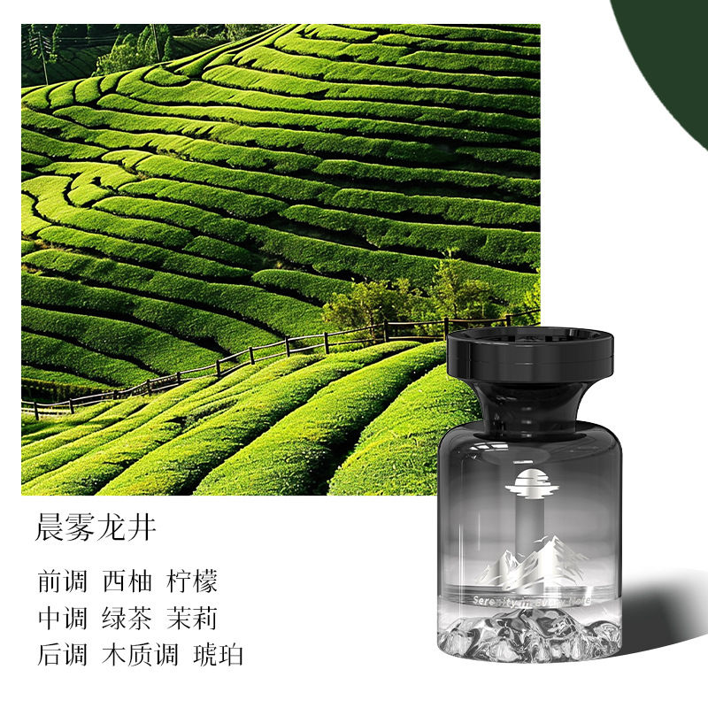 Thumbnail: Cologne car aroma diffuser car supplies perfume men's deodorant odor removal dec