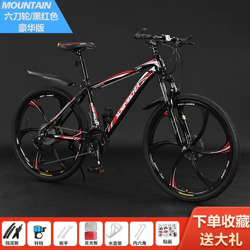 Thumbnail: Mountain bike adult male the bestnew female student off-road shock-absorbing pre