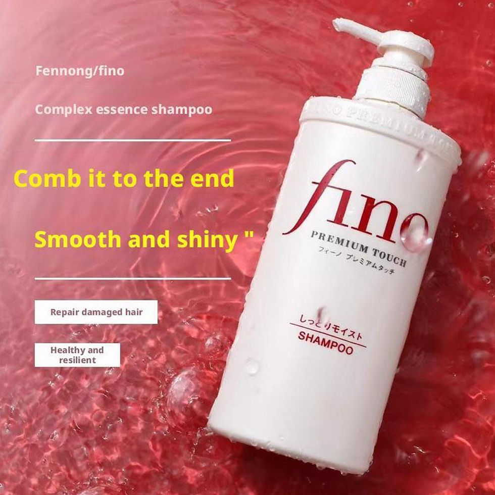 Thumbnail: Japanese Fino Moisturizing Shampoo  Deep Repair Damaged Hair Oil Control Volumiz
