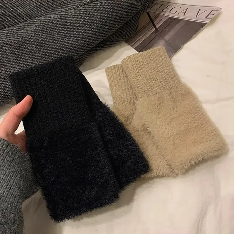 Thumbnail: 1PC- Warm and Cold-proof Half-finger Gloves for Women in Autumn and Winter, Vers