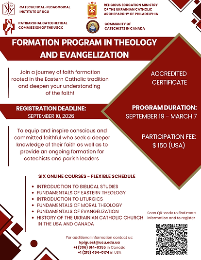 Formation program.png