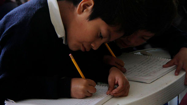 Escuelas de la SEP utilizarán calendario flexible en periodo 2016-2017