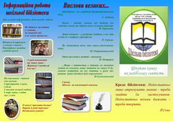 d5f3dd_ef97664a45a14734853f021c5ba12521-
