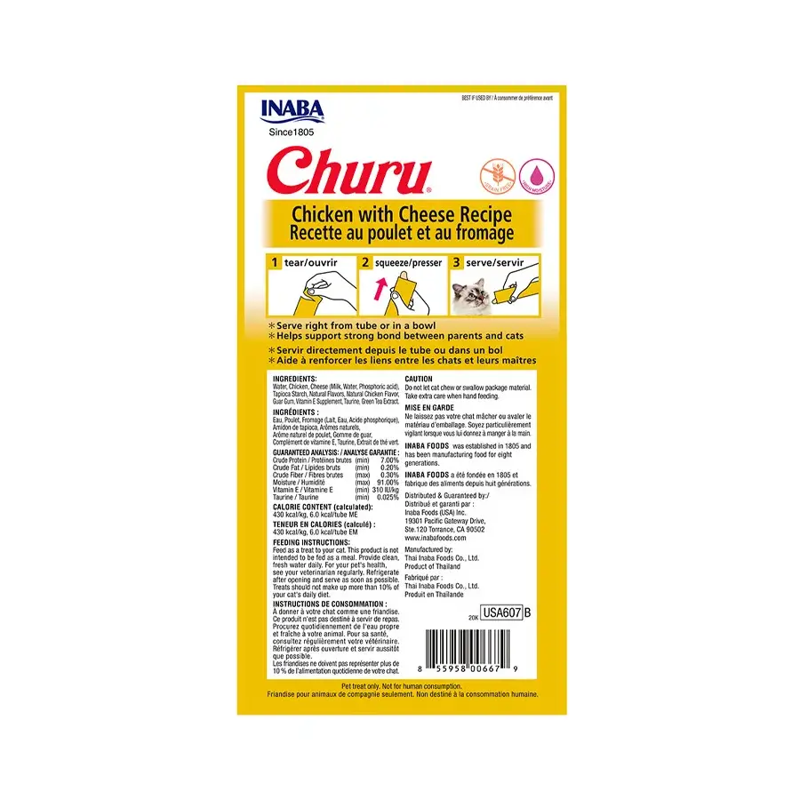 Miniatura: CHURU GALINHA COM QUEIJO