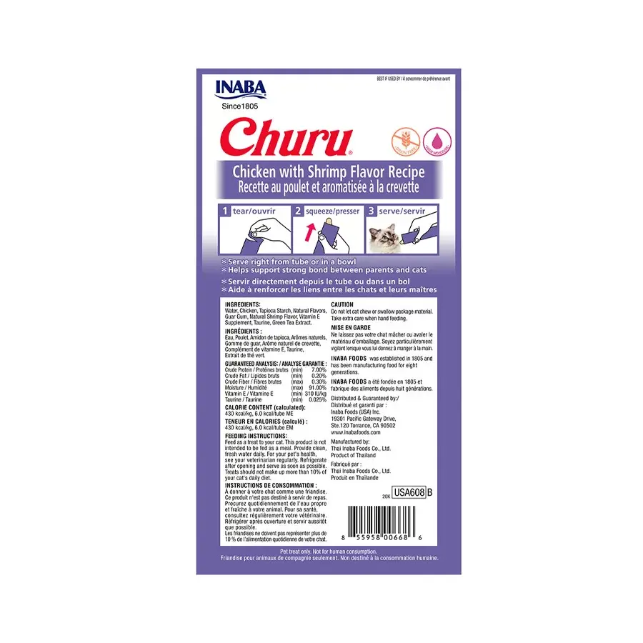 Miniatura: CHURU GALINHA COM AROMA DE CAMARÃO