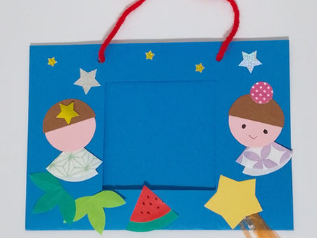 七夕のフォトフレームが作れます