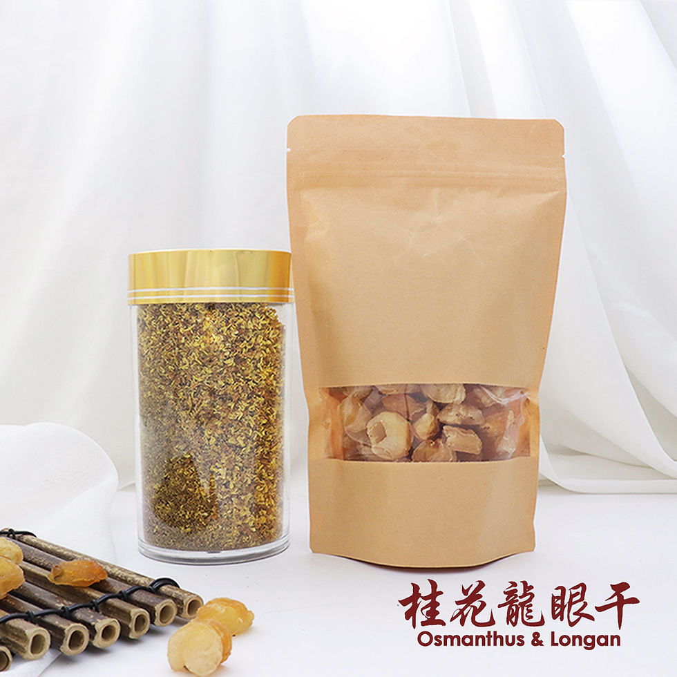 Thumbnail: Tea Gift Sets 月光宝盒