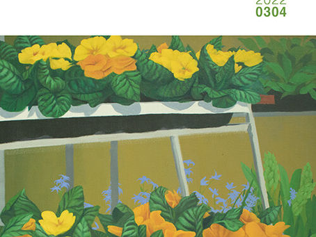 이번 주 묵상 포인트 (4/24-30)