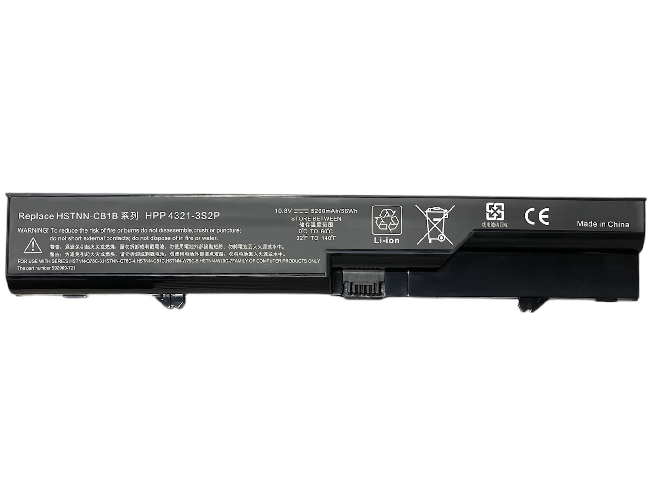 Bateria Portatil Para Hp 420 425 620 625 4520 4520s 4525s PH06 4321