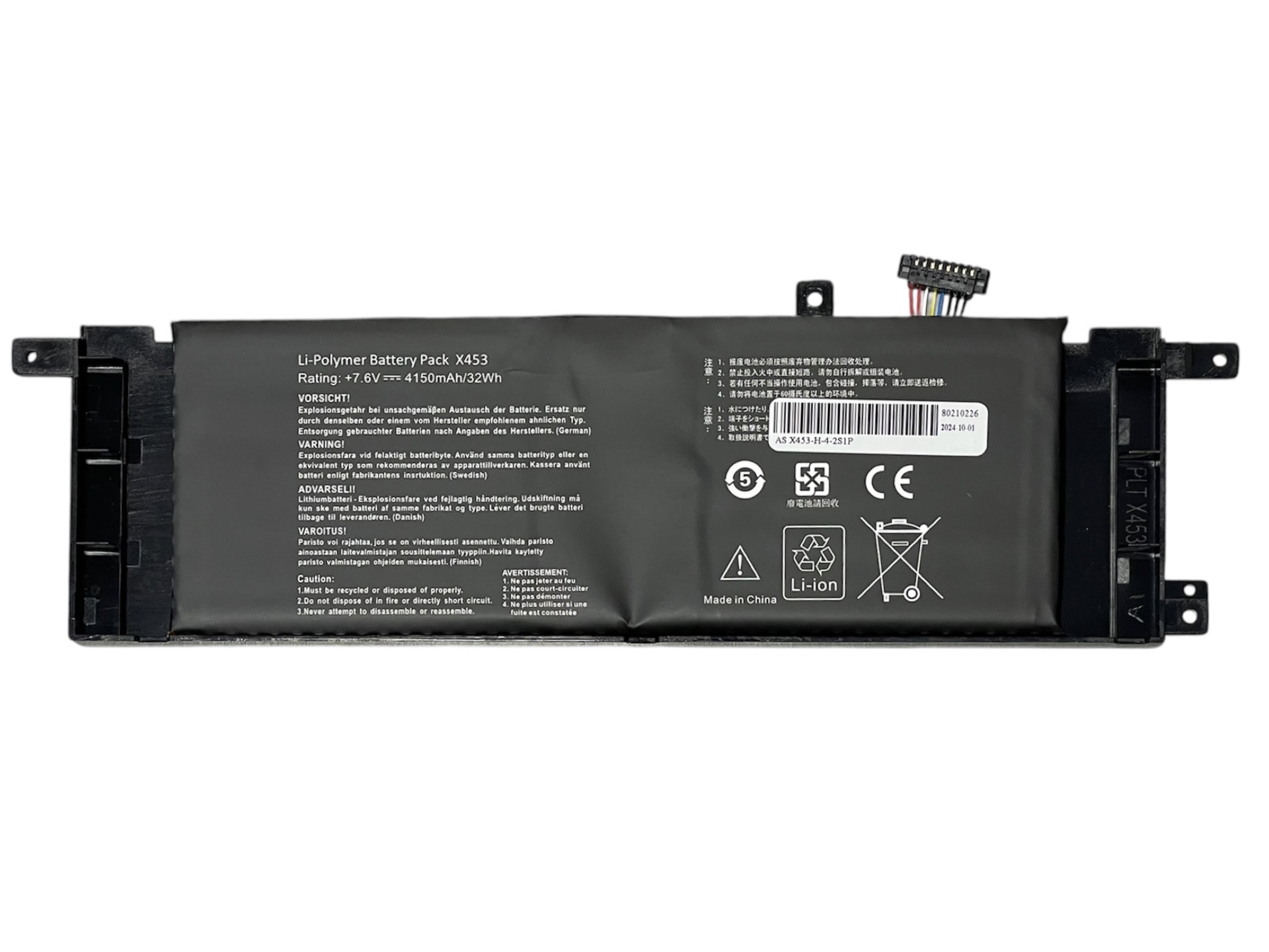 Bateria Portatil Para Asus X453 X453MA X553 X553M X553B X553MA X403M X503M
